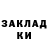 МЕТАДОН VHQ Quincy Samantha