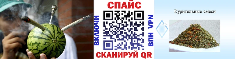 KRAKEN как зайти  магазин продажи   Хадыженск  БУТИРАТ оксана 