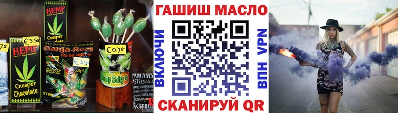 Печенье с ТГК марихуана  где продают наркотики  Хадыженск 