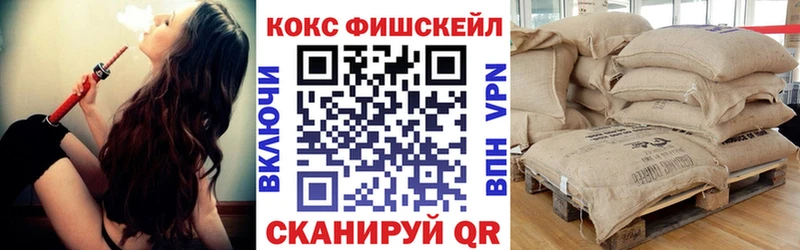 Cocaine 99%  наркота  Хадыженск 