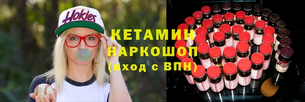 mix Беломорск