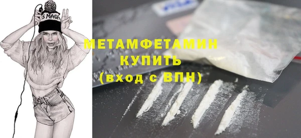 mix Беломорск