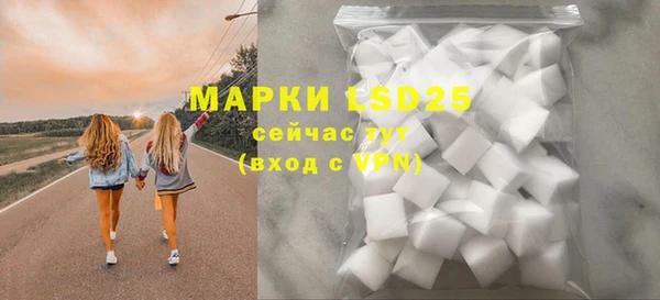 меф VHQ Белоозёрский