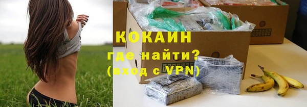 mix Беломорск