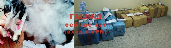 mix Беломорск