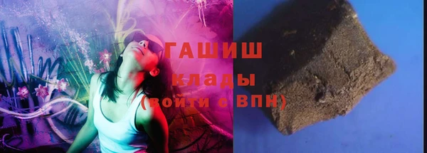 mix Беломорск