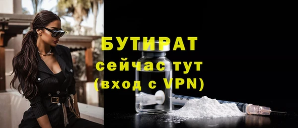 кокаин перу Баксан