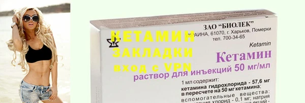 прущие грибы Семёнов