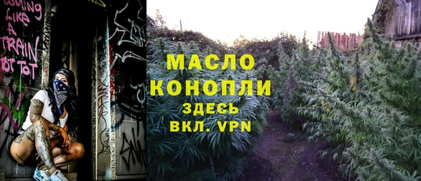 mix Беломорск