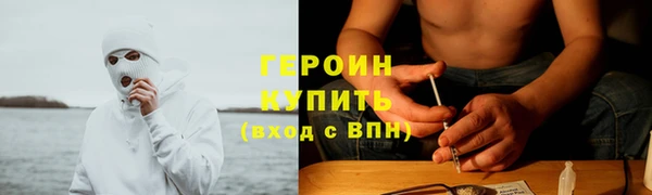 меф VHQ Белоозёрский