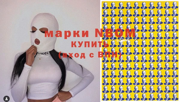 mix Беломорск