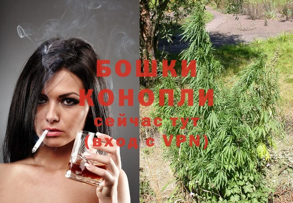 герыч Белокуриха