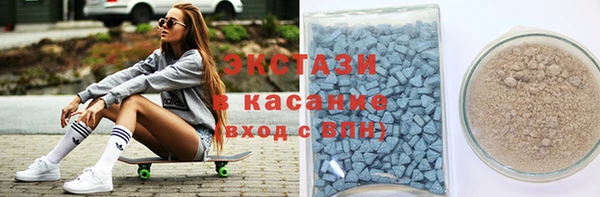 меф VHQ Белоозёрский