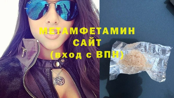 mix Беломорск
